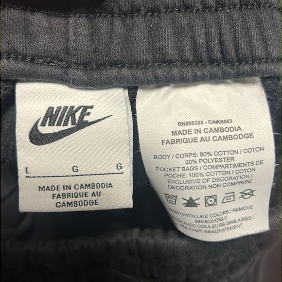 Nike sweatpants 3 pairs - Picture 6 of 7